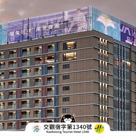 Fullon Hotel Kaohsiung Zewnętrze zdjęcie