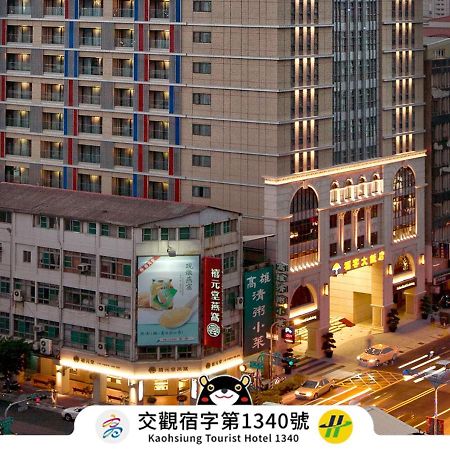 Fullon Hotel Kaohsiung Zewnętrze zdjęcie