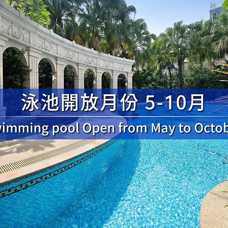 Fullon Hotel Kaohsiung Zewnętrze zdjęcie