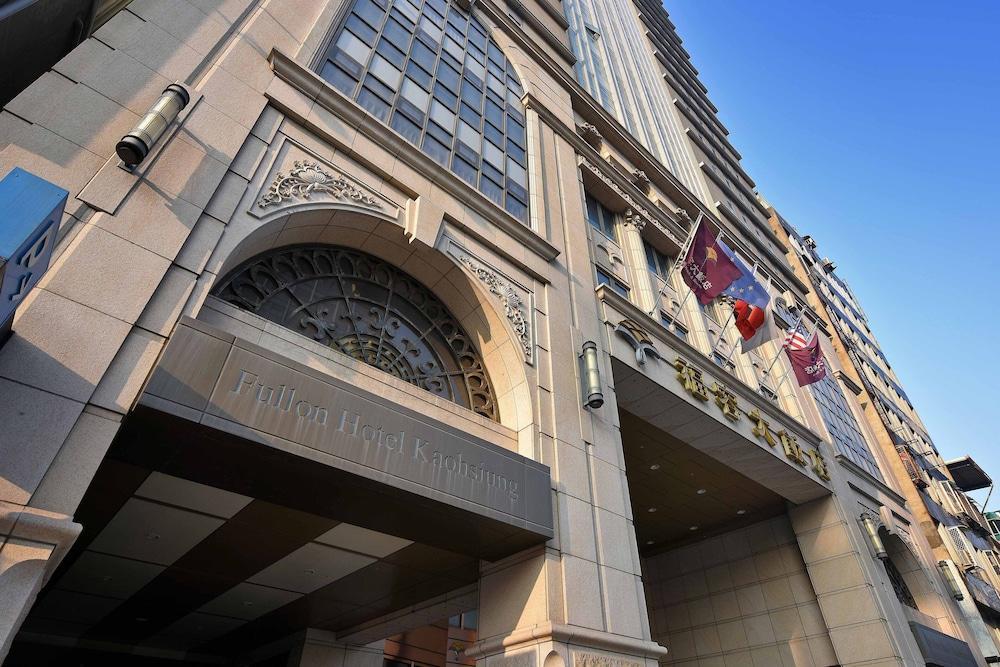 Fullon Hotel Kaohsiung Zewnętrze zdjęcie