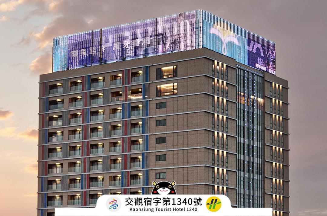 Fullon Hotel Kaohsiung Zewnętrze zdjęcie