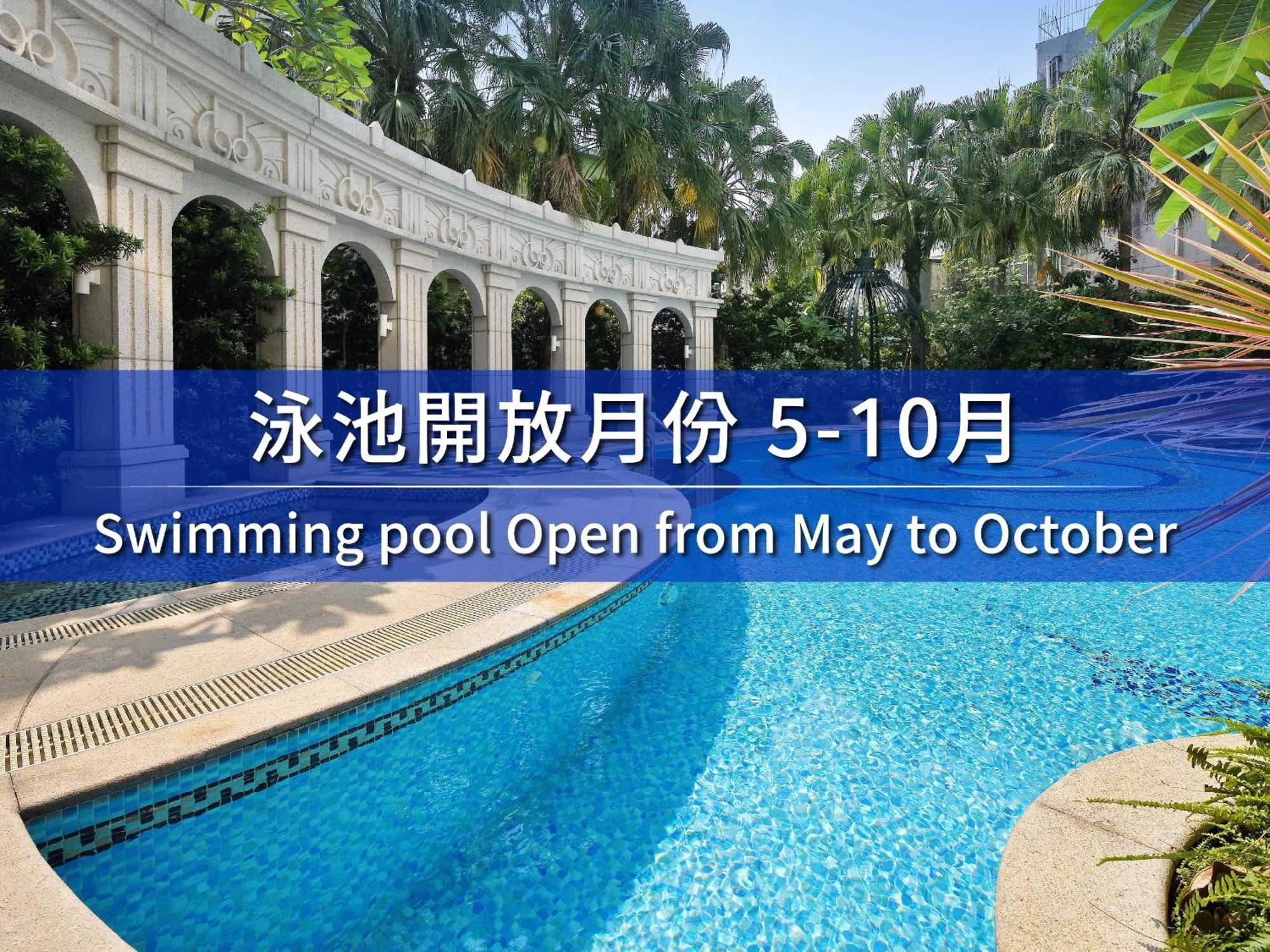 Fullon Hotel Kaohsiung Zewnętrze zdjęcie