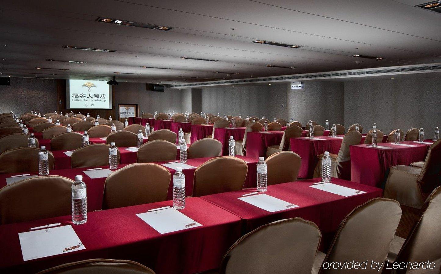 Fullon Hotel Kaohsiung Zaplecze biznesowe zdjęcie