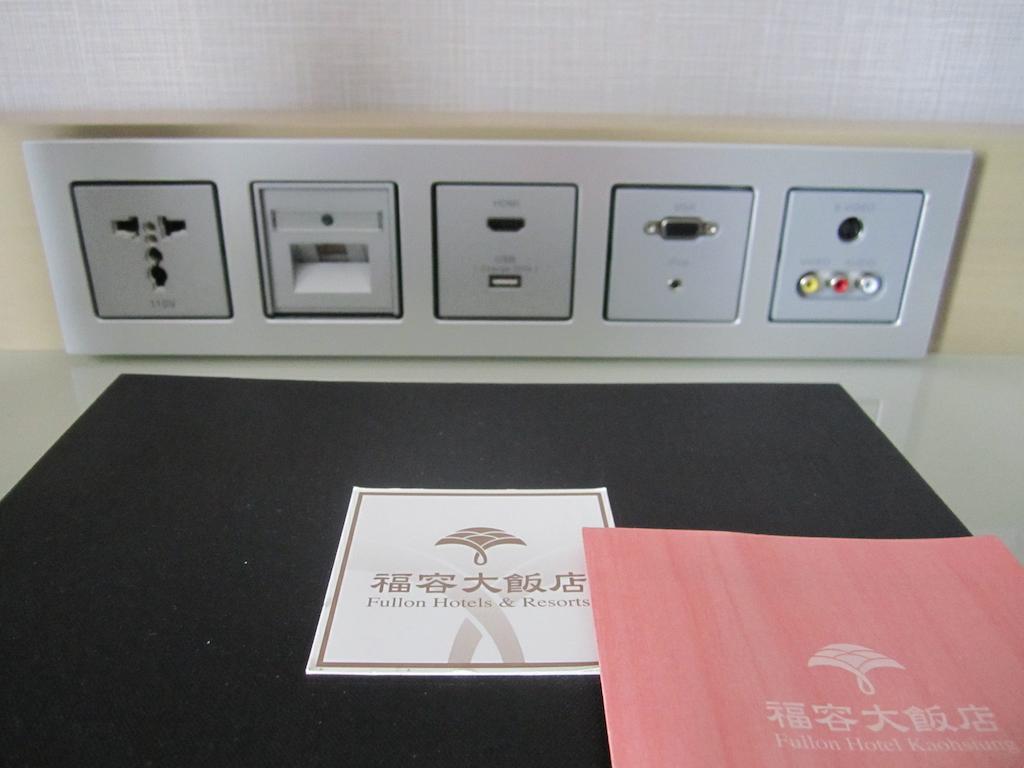 Fullon Hotel Kaohsiung Zewnętrze zdjęcie